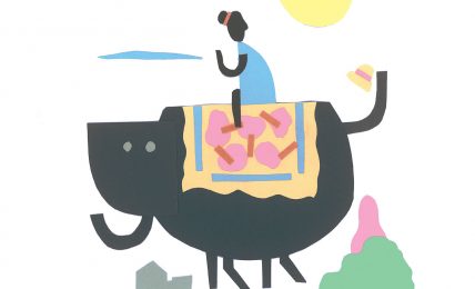 Header illustration for children's story The Elephant In The Room