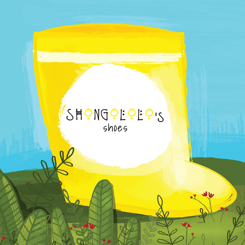 Shongololo's Shoes - Free Picture Book - page 1